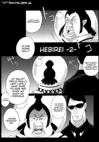 boa hancock hentai manga slave boa hancock reloaded one piece benten kairaku hebirei kairanban