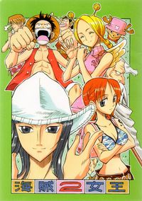 boa sandersonia hentai boa sandersonia hentai doujin pirate one piece empress