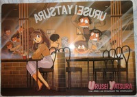 board game hentai lum pencil board game urusei yatsura