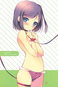 bomdage hentai fbe yande bondage hentai ouji warawanai neko loli nipples pantsu shiratama topless tsutsukakushi tsukiko show