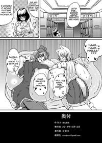 breast expansion hentai manga hentai breast expansion hina momiji