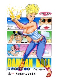 bulma and vegeta hentai media bulma naked porno