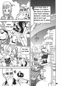 bulma hentai doujinshi dangan ball spanish