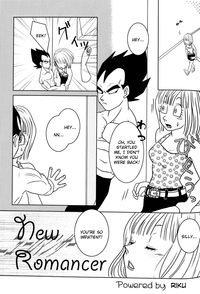 bulma hentai doujinshi bchan bulmasoverdrive page