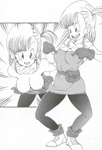 bulma hentai galleries bcc bulma briefs dragon ball