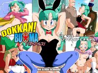 bulma hentai gallery bigtn galleries