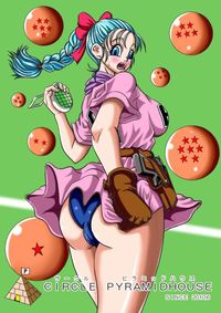 bulma hentai gif hot spring geezers bulma hentai manga pictures album sorted newest page