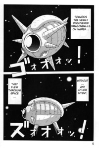 bulma hentai manga bulma hentai manga pictures album