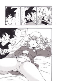 bulma hentai photos youngjijii