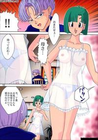 bulma hentai pic imagecopyright bulma trunks hentai cartoon