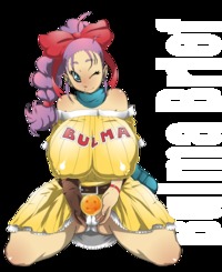 bulma hentai bulma brief version dragoon rekka art