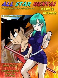 bulma hentai projects ash cover