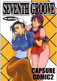 capcom hentai imglink capcom snk seventh groove capsure comic