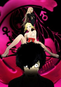 catherine game hentai media catherine atlus nsfw puzzle game rape