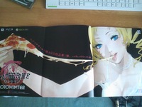 catherine game hentai original catherine scan forums hentai perv