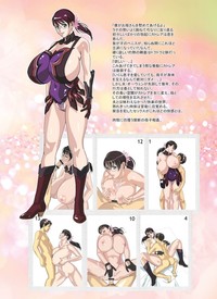 cattleya queen s blade hentai galleries queens blade cgsets cattleya conquest