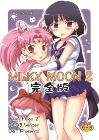 chibi moon hentai milky moon chibi usa