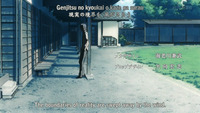 chihiro hentai chihiro ano natsu matteru aaccbaad mkv snapshot fansub review episode