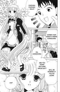 chobits hentai doujinshi deef dca crystal doll