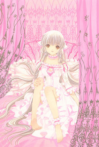 chobits hentai manga photos chobits manga clubs photo