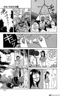 chobits hentai manga manga cyjxu ultimate hentai kamen