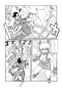 chun li hentai junny chun hentai manga pictures album animated aspect ratio page