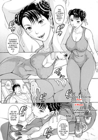 chun li ryu hentai boards jam src res