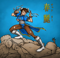 chun li ryu hentai chun ryu street fighter rinayun