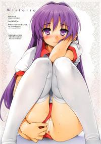 clannad kyou hentai gallery page