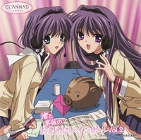 clannad kyou hentai moe clannad fujibayashi kyou ryou screening seifuku anime