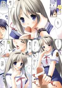 clannad kyou hentai imglink akutoku doumei amp teruo haruo limeted starfish girls clannad