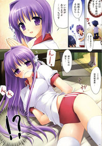 clannad kyou hentai imglink akutoku doumei amp teruo haruo limeted starfish girls clannad