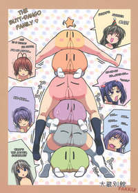 clannad nagisa hentai eba efe acebd clannad fuuko ibuki kotomi ichinose kyou fujibayashi nagisa furukawa ryou tomoyo sakagami