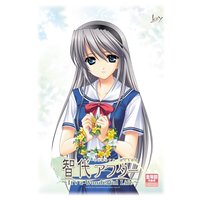 clannad tomoyo hentai server vnn products bishoujo game clannad tomoyo after memorial edition