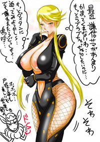 cleavage hentai pictures albums userpics hentai kasuga sengoku basara blonde hair breasts cleavage curvy fishnets green eyes huge long musashino sekai translation request sets