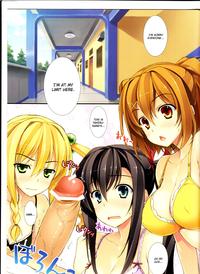 colored hentai mangas mangasimg bed aecb manga ranchi color maken