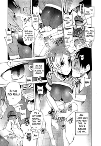 comedy hentai manga comic femdom manga xxx hidden foe chapter eros kawasaki tadataka