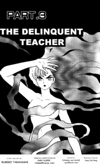 comedy hentai manga manga ranma