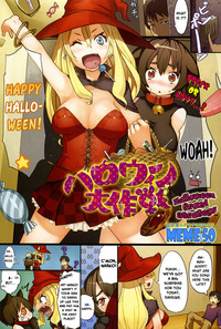 comic party hentai fullcolor meme halloween grand strategy eng color hentai