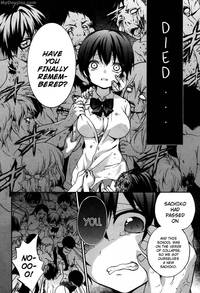 corpse princess hentai doujins kfivrm teg corpse party musume chapter english