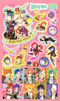 d gray man lenalee hentai dgrayman sticker category lenalee