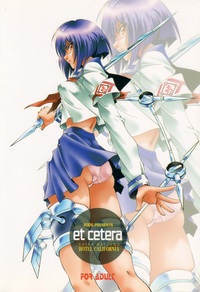 d gray man lenalee hentai bild