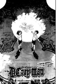 d gray man road hentai dgrayman garden failed flowers