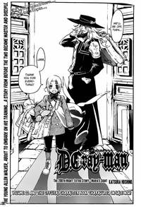 d grayman hentai dgrayman dgmch extra story maria sight