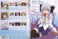 da capo hentai cov dcii capo second season volumen japones chaquetas