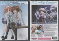 da capo hentai trade capo limited editi cda item edition hentai game ost