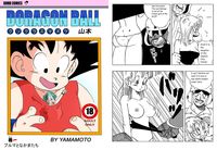 dbz bulma hentai manga media dragonball porn dragon ball naked bulma