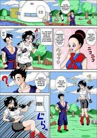 dbz hentai comics pimpandhost dragon fuck posts hentai comic ball xxx color