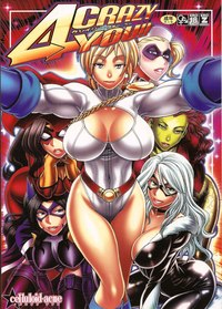 dc girls hentai bcelluloid acme bcrazy power girl comics crazy