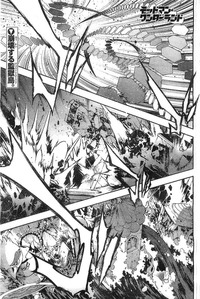 dead man wonder land hentai read deadman wonderland raw online